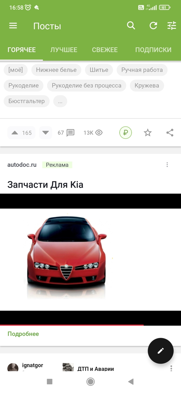     ! , , Kia, ,   , 