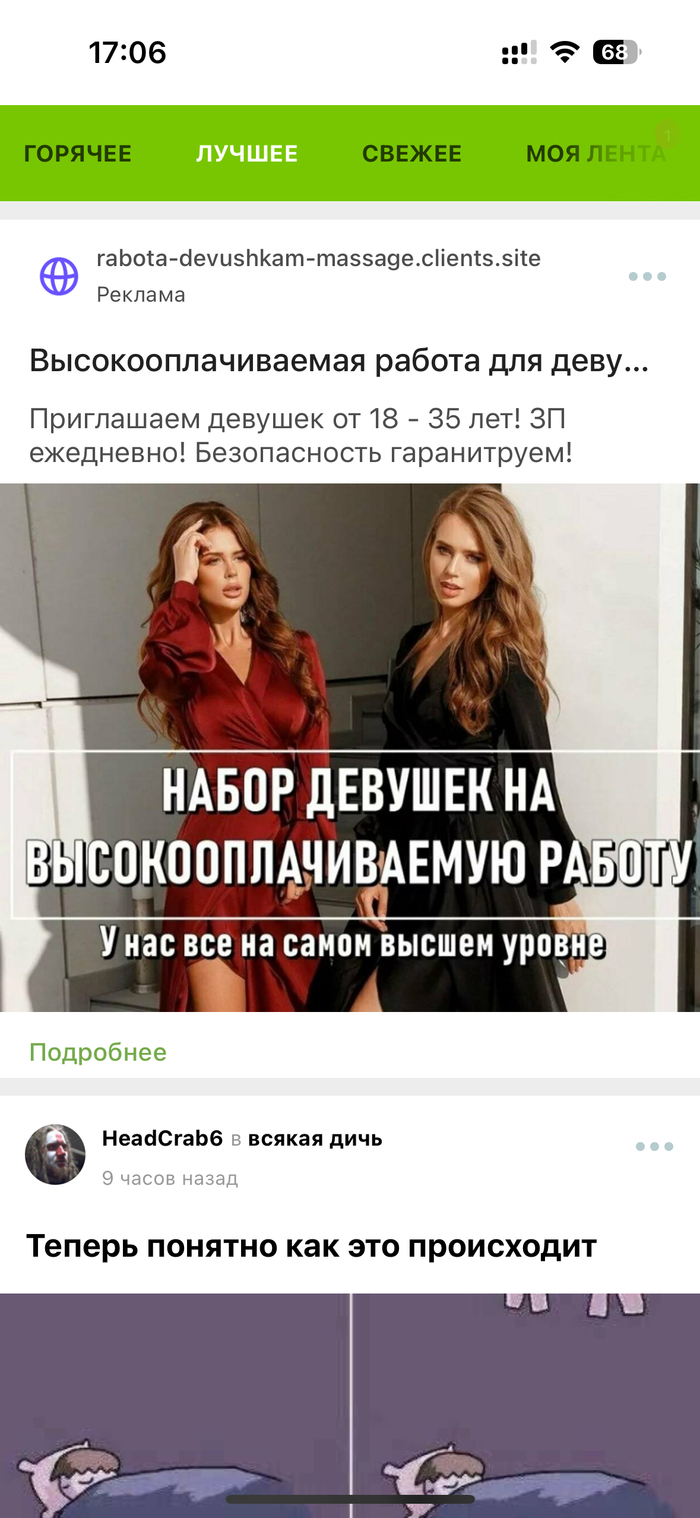      ? , , ,   , 