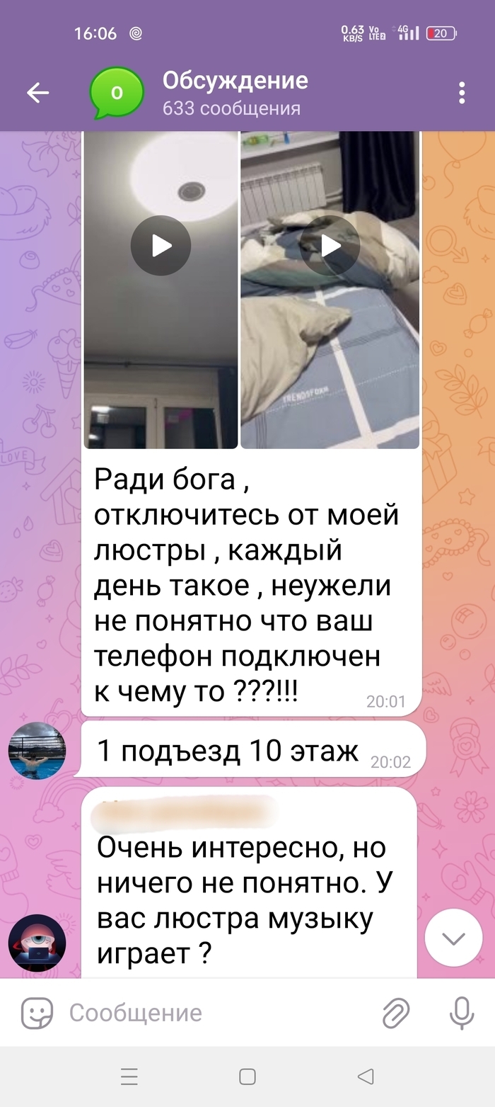       :  , X (Twitter),  , ,  ,   , ,  