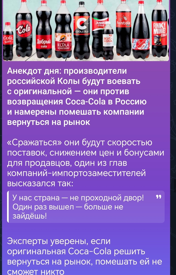  Coca-Cola   Coca-Cola, , ,  , , , , 