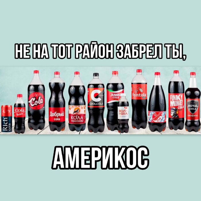     Coca-Cola   Coca-Cola, , ,  , , , , ,   