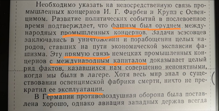   " "  ,  .       ,   ,  , , , ,  , , , , , 20 , , , 