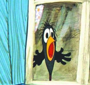 ��� �����������