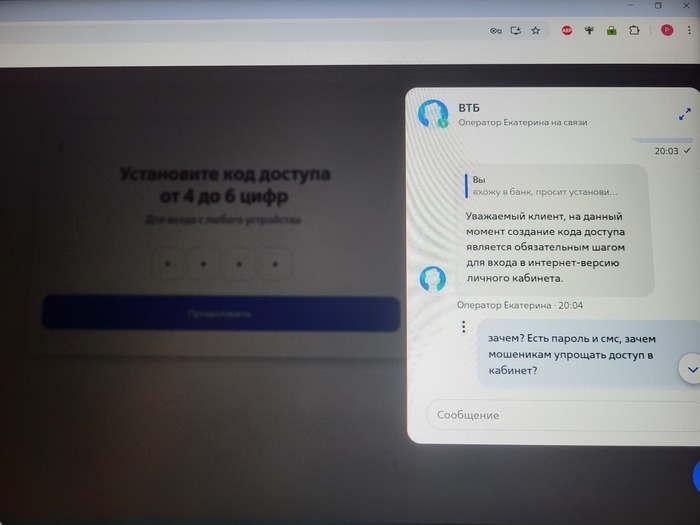             4    , , , -,  , 