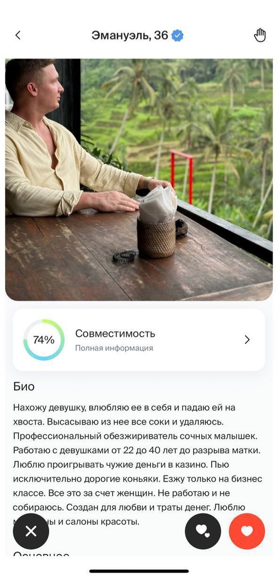   ""  , 
