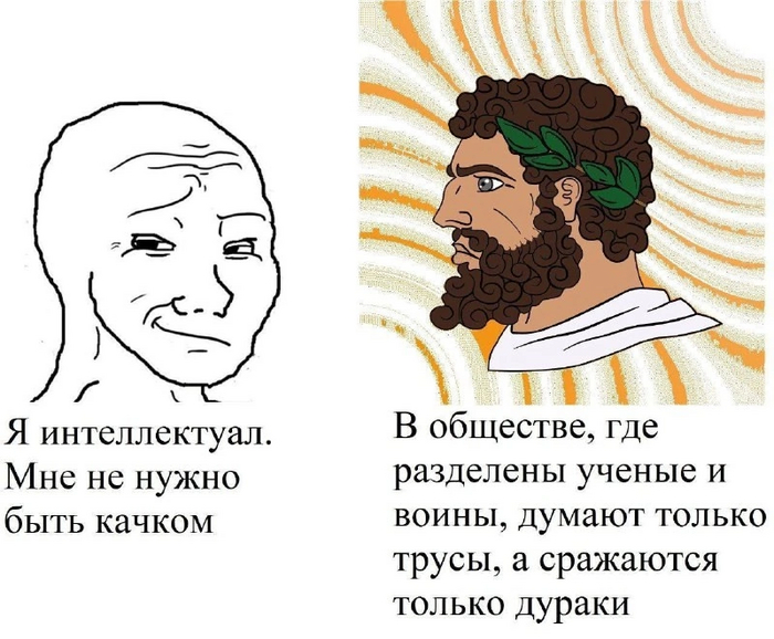   ,  , ,   , , 