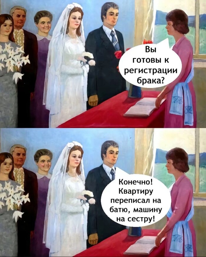  ?   , ,   ,  