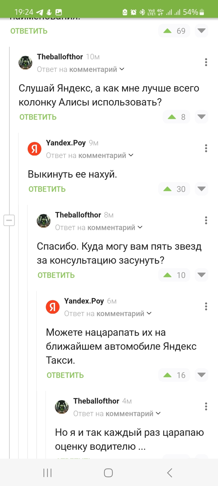  Fedrom   -2         HIMARS  ӻ , ,   , ,  ,   , , 