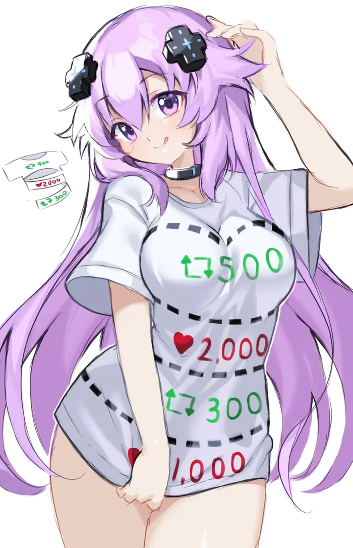 Adult Neptune - Anime Art, Hyperdimension Neptunia, Neptunia, Neptune