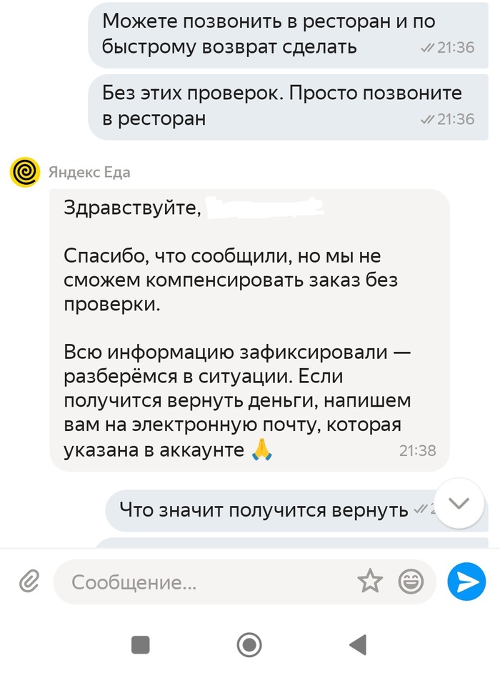     ,  , ,   ,  , , 