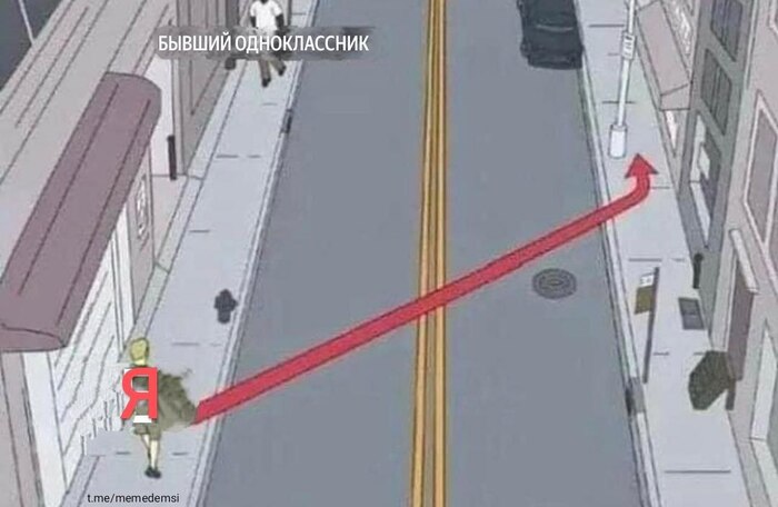 Не теряй связь, бро!