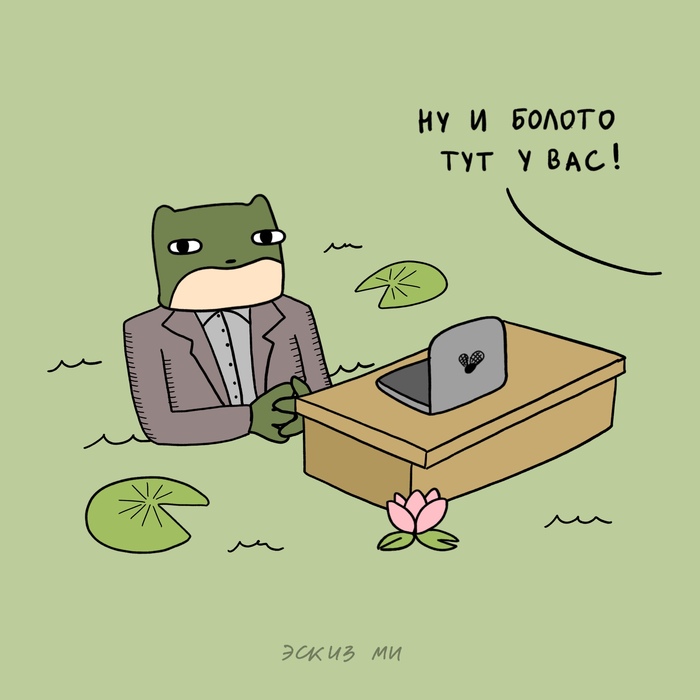     ,  , , , , , , , IT, IT 