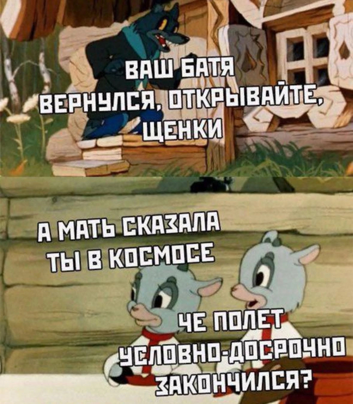 " "   , , , ,    