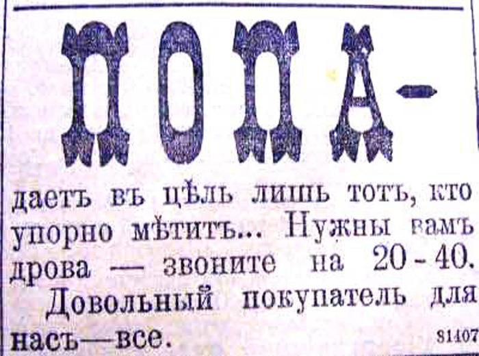  , ,  , , , , , 