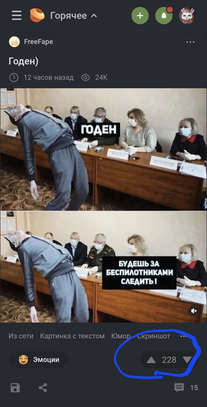  )) , , , 