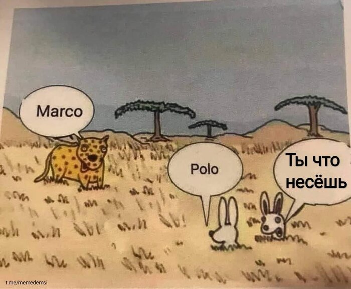 Песня про Зайцев, из "Бриллиантовой руки"