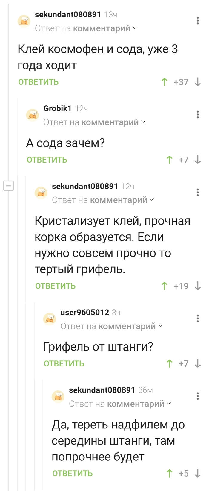    ? , , , ,   , , 