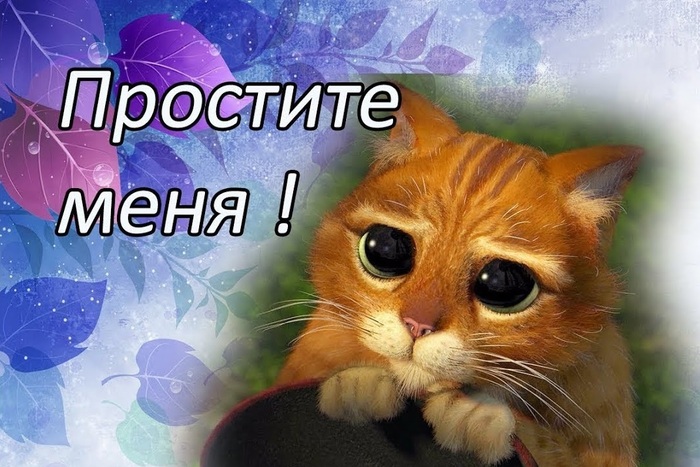   -  (...