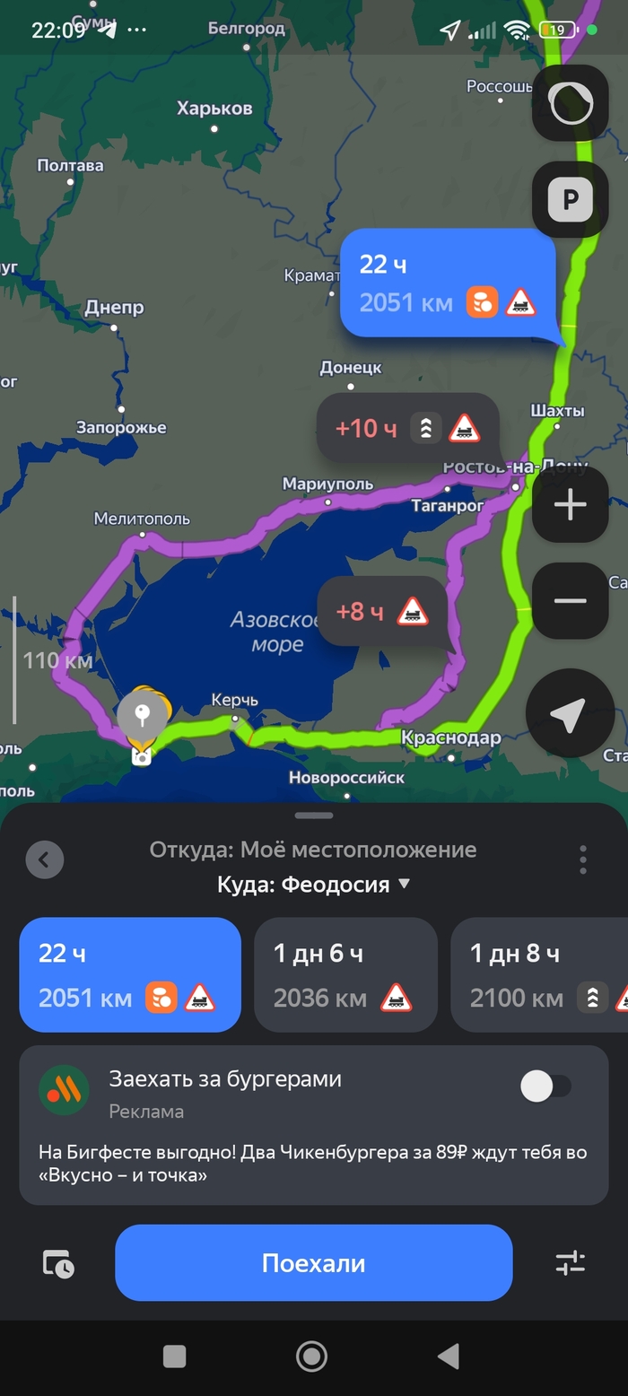         , , , ,   , 