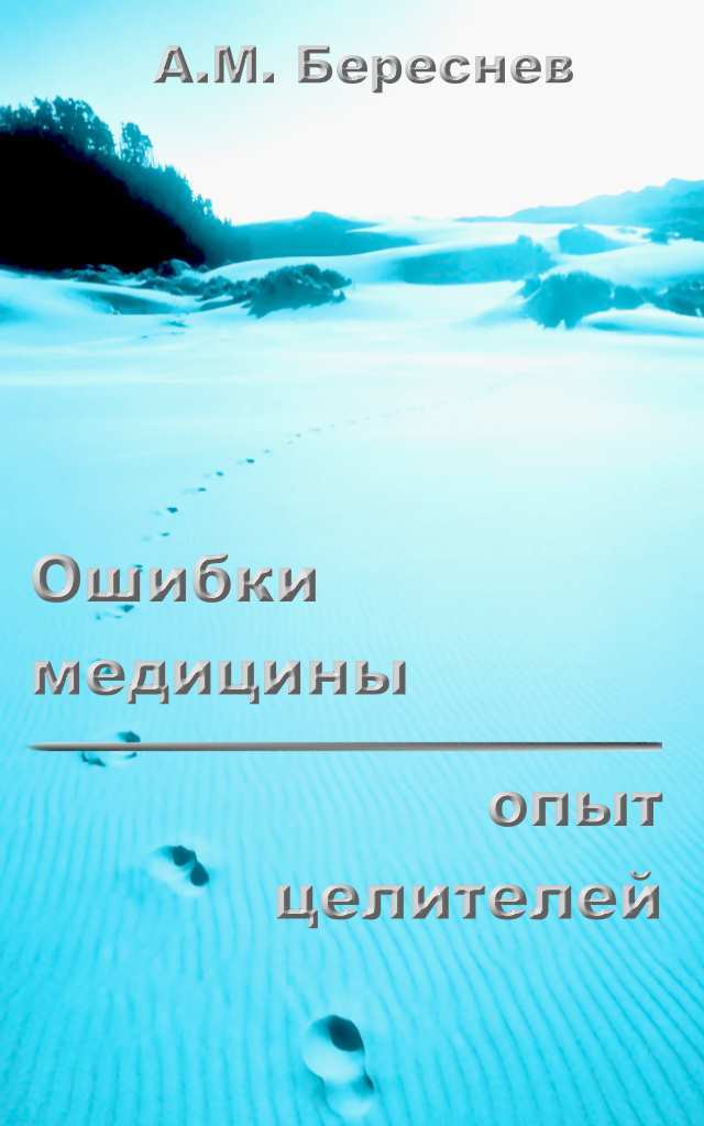 ..    , ,  , 