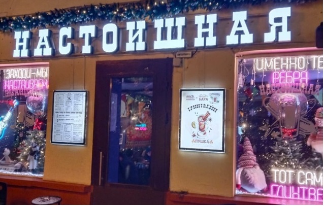 Бесполезные слова