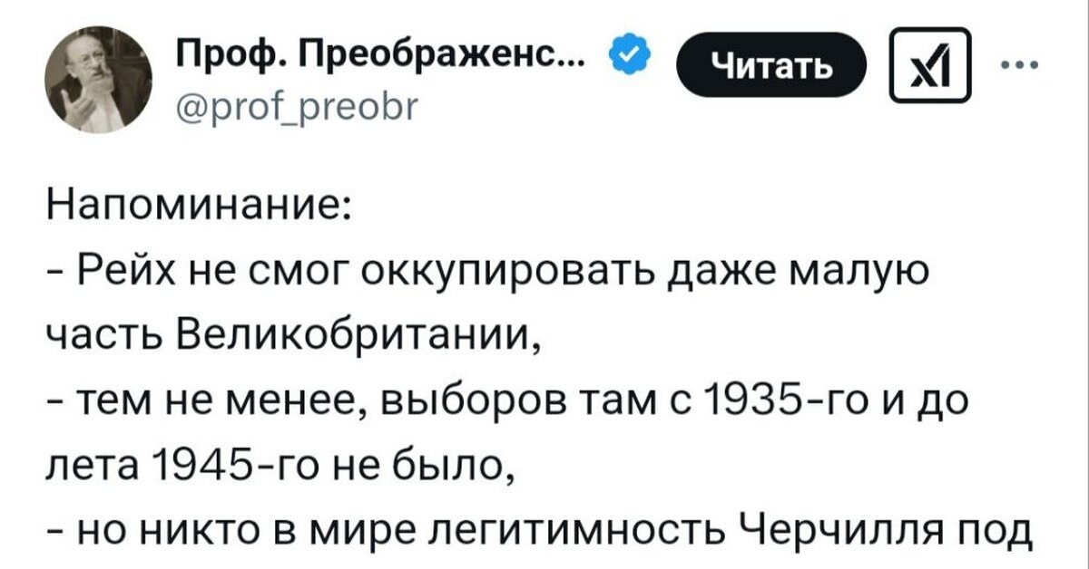 На кого это рассчитано?