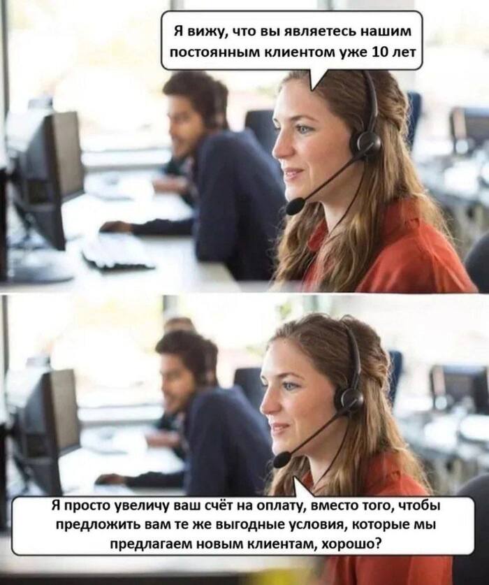   ,      ... , , ,  