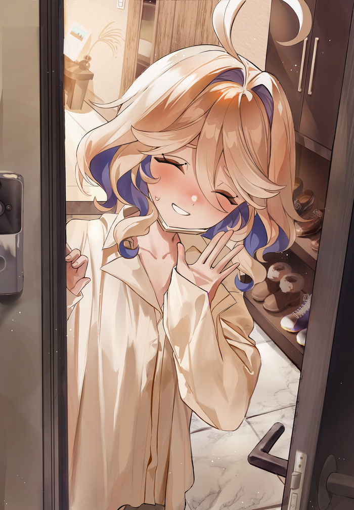 Спокойной ночи с Фуриной