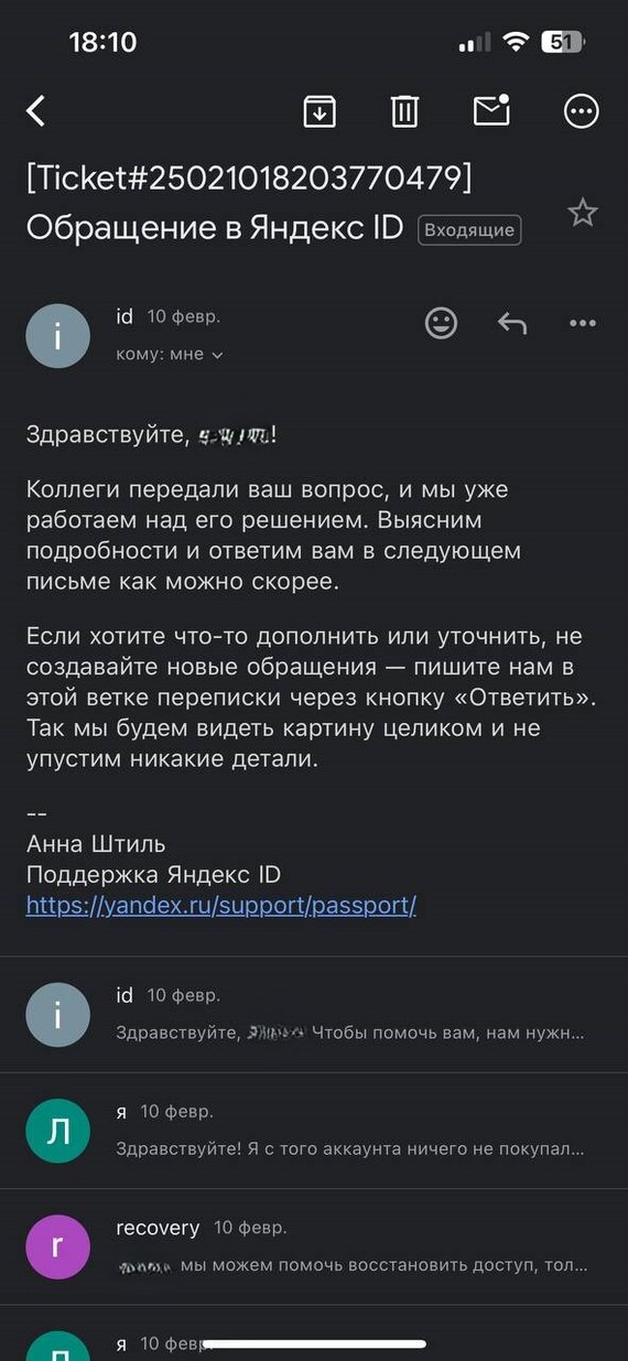  ""   ,  , ,  , ,  , 