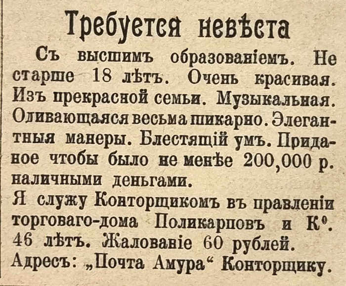 �� ������� �����...