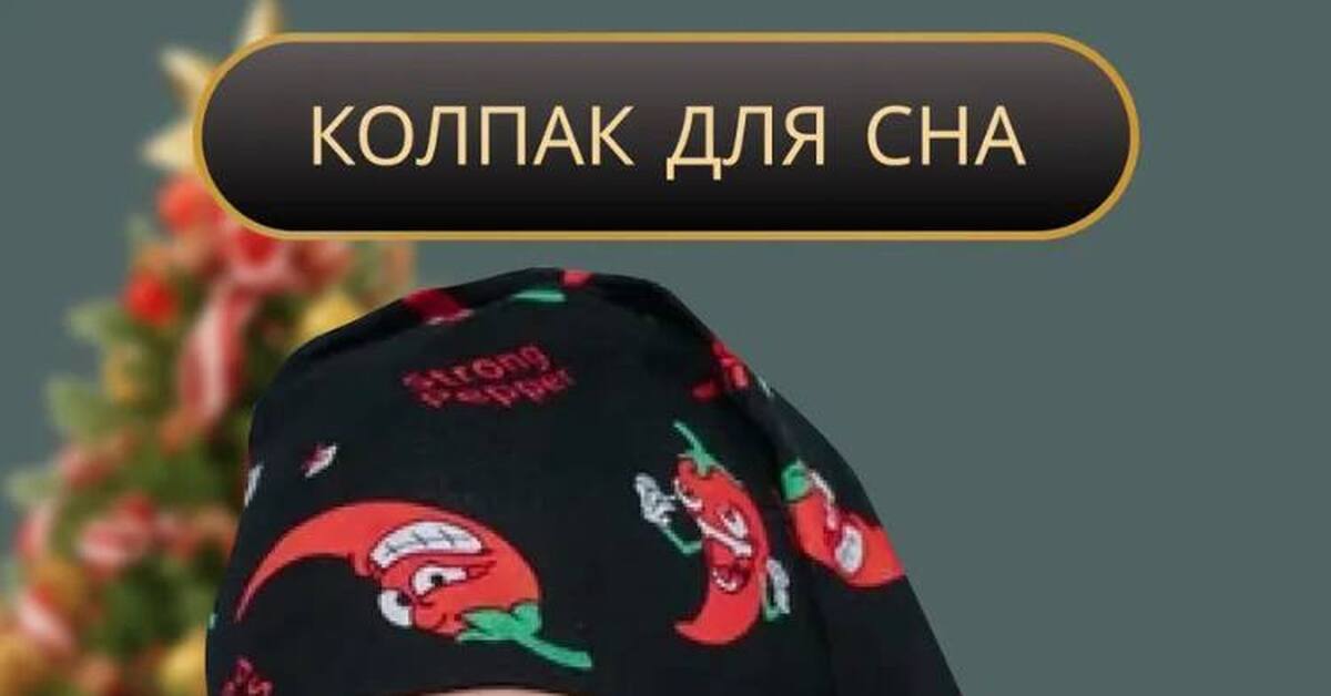 Оригинальный подарок на 23 февраля надо? | Пикабу