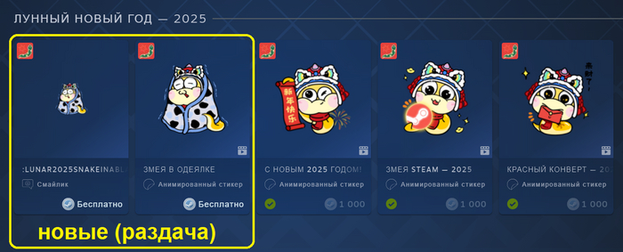 [Steam] 1    1    (     ) , , Steam, , , , , 