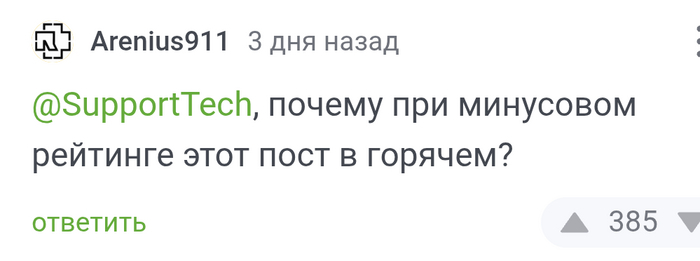      -       , , , , , ,  ,  , , ,   ,   , ,  
