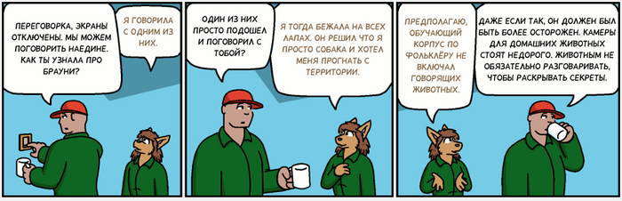 Freefall 4180  4182 , Comicslate, , Freefall,  , ,  , 