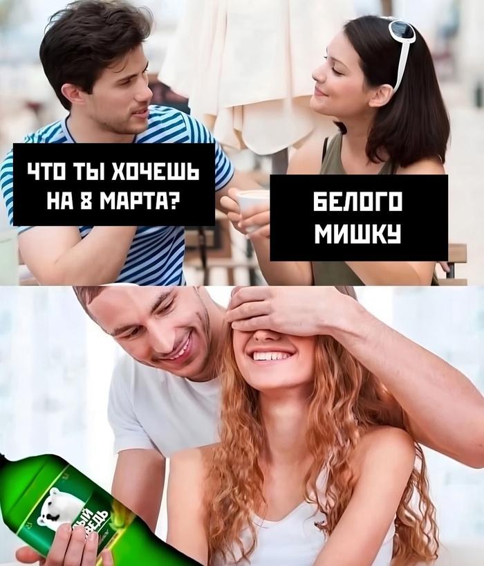    , 8  -   , ,   