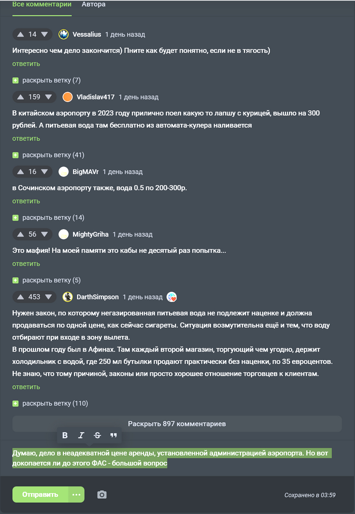      200     -     ѻ ,  , , , , , , ,  ,   , ,   