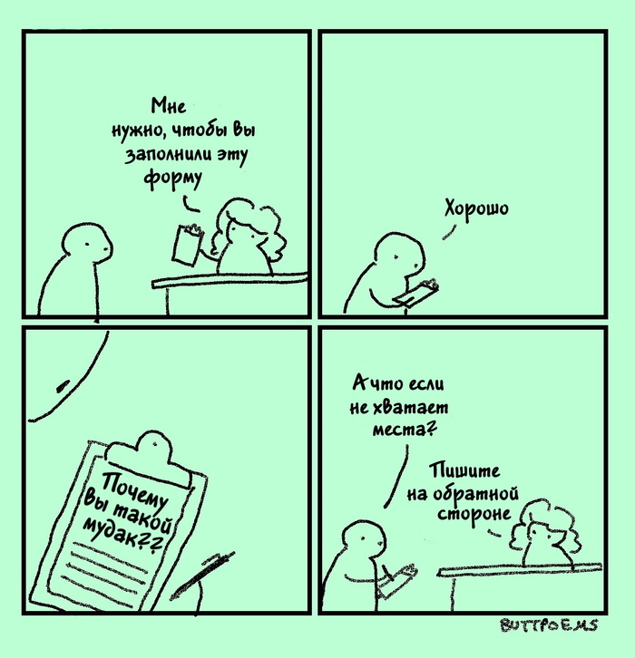  , , , , , , 