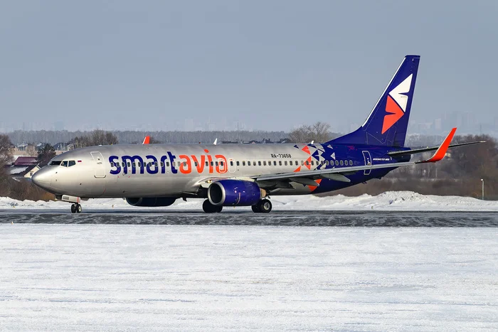 February spotting - My, Spotting, Ufa, Longpost
