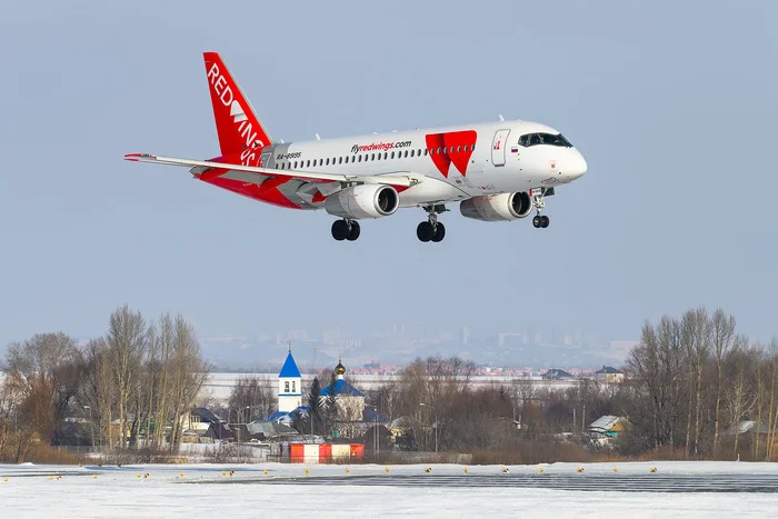 February spotting - My, Spotting, Ufa, Longpost
