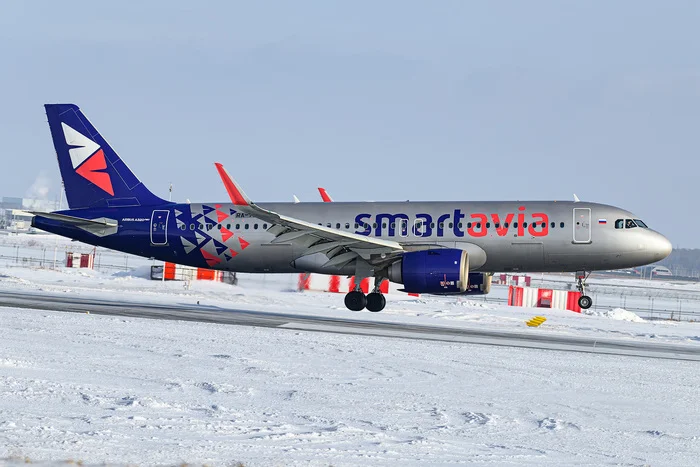 February spotting - My, Spotting, Ufa, Longpost