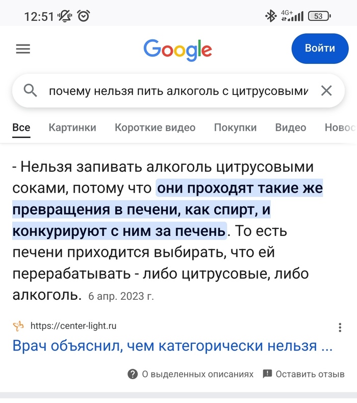            ! , ,   (),   , , 