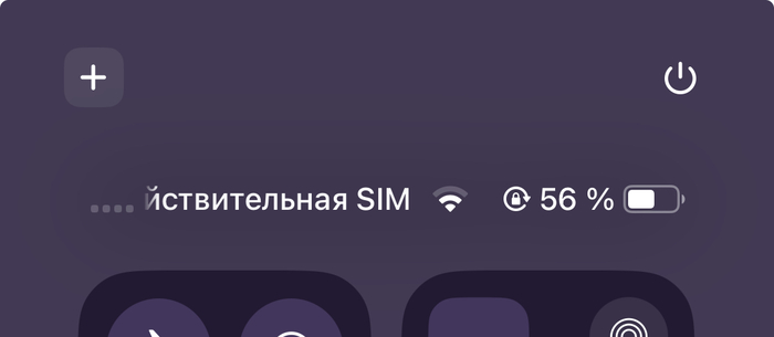   - Yota Yota,  , iPhone,  ,  , -, 
