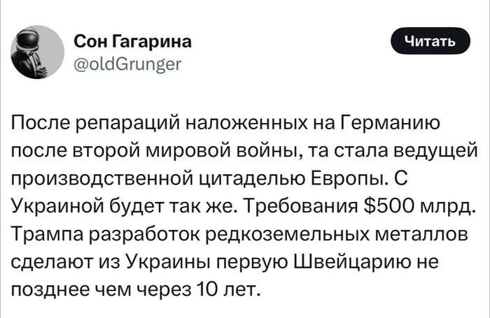 ��� �������� ��������