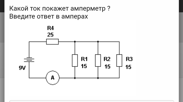        Monitor.net       ,  0,3 , 
