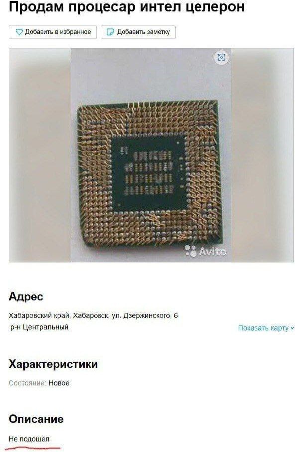   ,      ,    , IT , , ,  