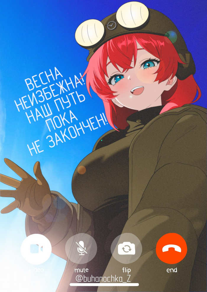   Anime Art, ,  ,  ,  , , , , Telegram (), -