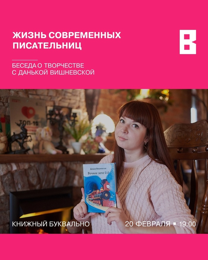 ��������� ��� �� ������� � �������������