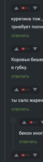       ? , , , , 