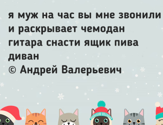  "  " -, , , 