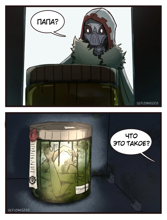 Ineptus Mechanicus: Pickle Kat - My, Translated by myself, Comics, Warhammer 40k, Wh humor, Adeptus Mechanicus, Sefusneezed, Longpost